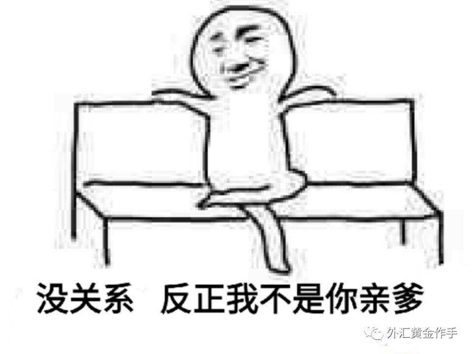 外汇黄金作手 盘面涨跌的底层逻辑3-外汇市场有庄家吗1？