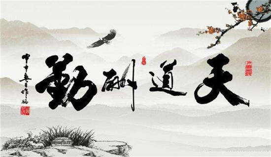 冉茗玉：黄金投资亏损失败血汗钱打水漂，到底如何才能翻身回本？