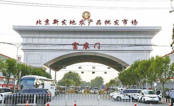 东一财经：海外疫情再次升温原油需求骤降还会继续下跌吗？黄金操作建议