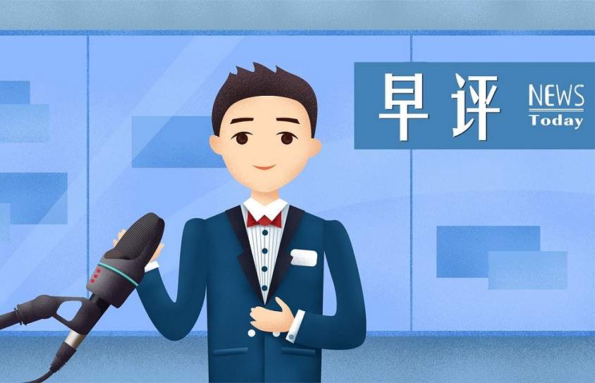 恒指6.18号如何走势？