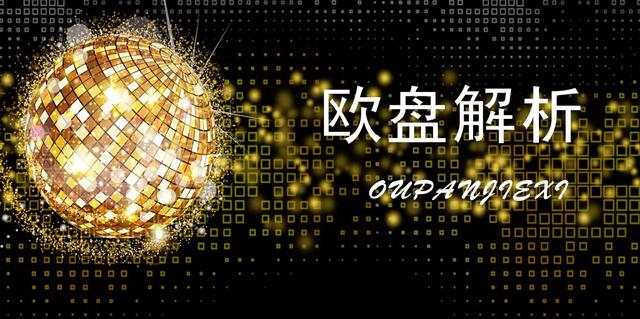 德浩点金：6.9美国5月经济赤字再翻倍，黄金多头再发力？