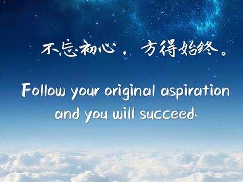 你真的了解“别人恐惧时我贪婪,别人贪婪时我恐惧”这话的含义?