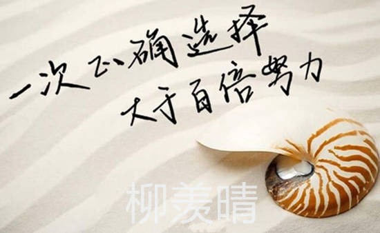 柳羡晴：黄金上升趋势明朗，震荡区间即将突破！1753多