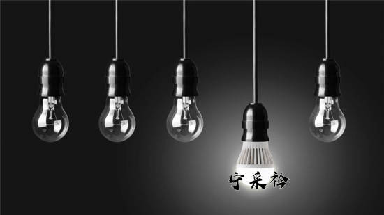 宁采衿:黄金多头杀气重重后市空头该如何应对