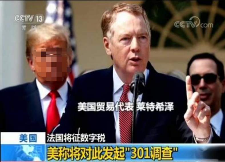 欧元区经济前景转好，黄金的上涨究竟到位了吗？