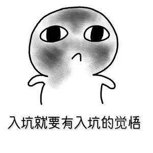 外汇黄金作手 没有形成交易系统之前怎么做单？