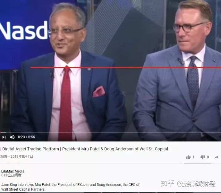 【曝光】EXcoin包赔期权交易所，从头假到脚，国人操盘已实锤！！