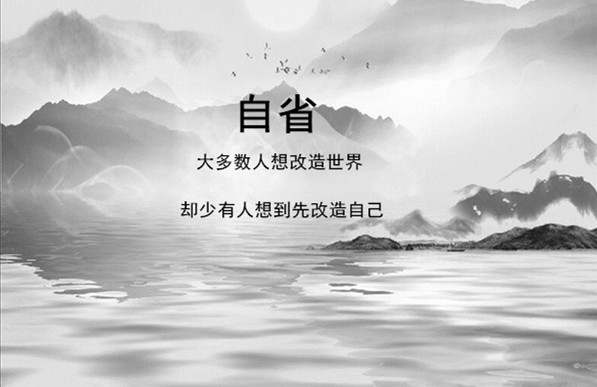 白言金：黄金日内走势分析及思路布局附空单解套。
