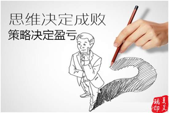 夏艾璃：黄金暴跌暴涨又爆仓？这些年导致你亏损的！就这四点！