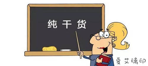 夏艾璃：黄金投资的四种理财方式！新手初做投资！那种更适合你？