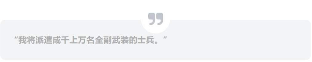 引爆导火线!美国全面失控,坐等崩盘