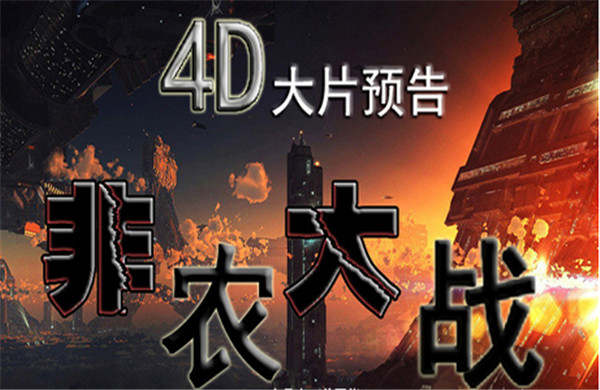 李悦箐：6.29黄金早盘多开，大方向延续上涨，非农还将成为助力！