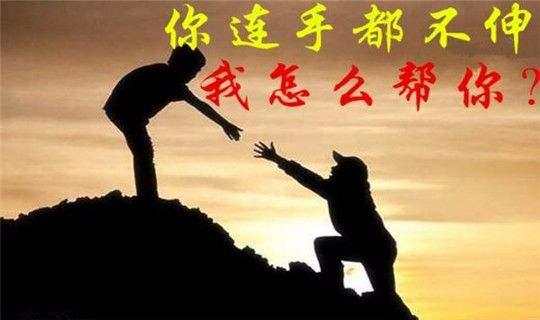 李瑜菲：投资技巧----不赔钱是赚钱的前提