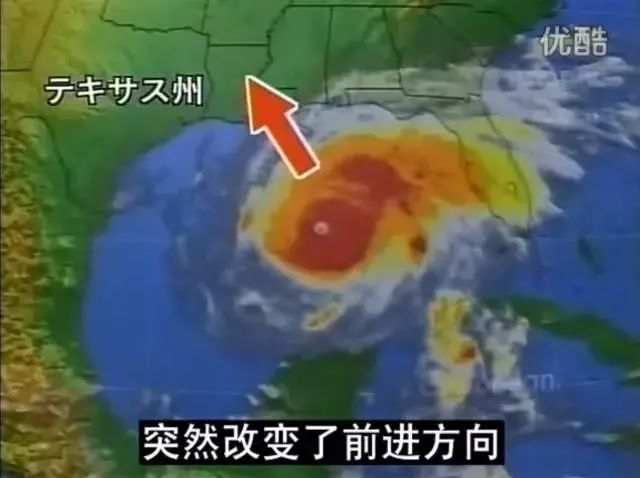 谋略的较量：中日美外汇大战