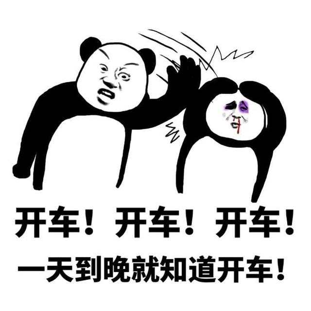 外汇黄金作手 没有形成交易系统之前怎么做单？