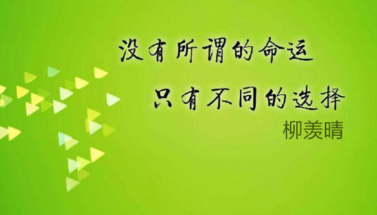 柳羡晴：六个方面判断黄金走势，投资得跟趋势而来！