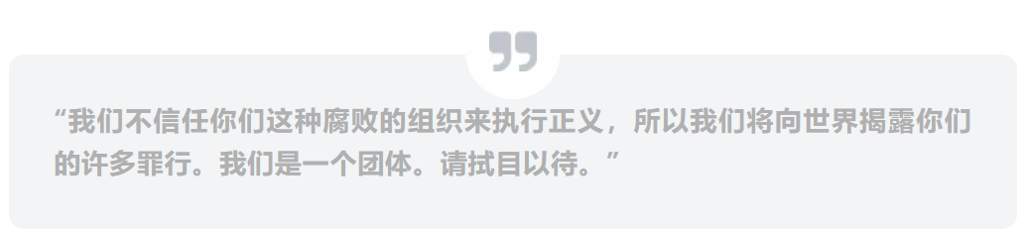 引爆导火线!美国全面失控,坐等崩盘