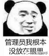 外汇黄金作手 盘面涨跌的底层逻辑3-外汇市场有庄家吗1？