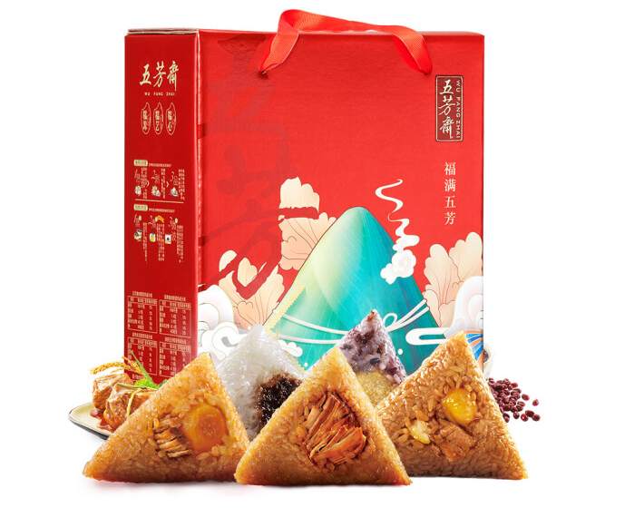 【端午限定】一直“粽”意你