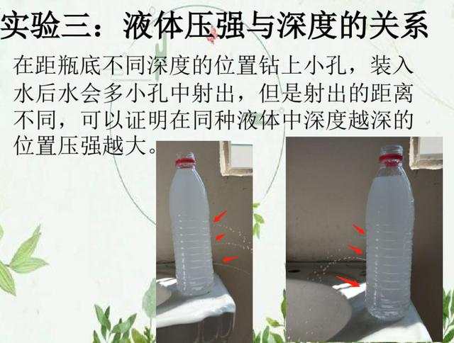 外汇黄金作手 盘面涨跌的底层逻辑2-流动商抛单