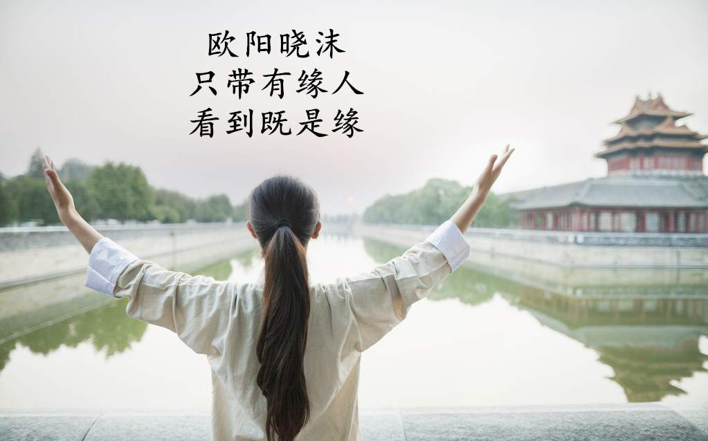 欧阳晓沫：6.18黄金这几天将迎来百点大行情，1630见在线咨询