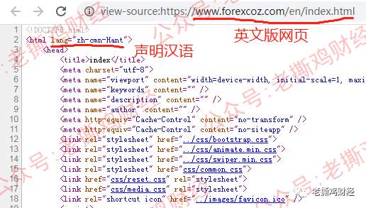 创联科技跟单，国人自导自演多券商，券商都是自己的！！