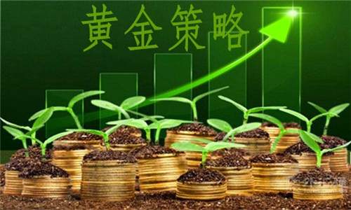 冉茗玉：85%的散户是这样亏的！学到了，你就是王牌投资者