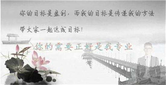 单晨金：黄金投资如何稳健获利？做单技巧和风险控制必不可少！