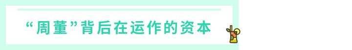 一分钟赚5万，你信吗？