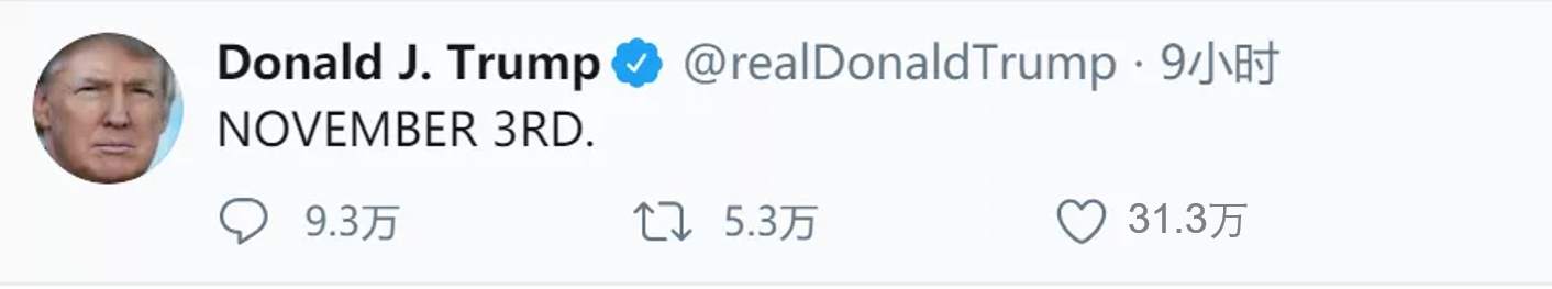 引爆导火线!美国全面失控,坐等崩盘