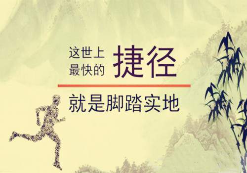 冉茗玉：百万黄金投资者血泪换来的爆仓教训!回损盈利价值千金！