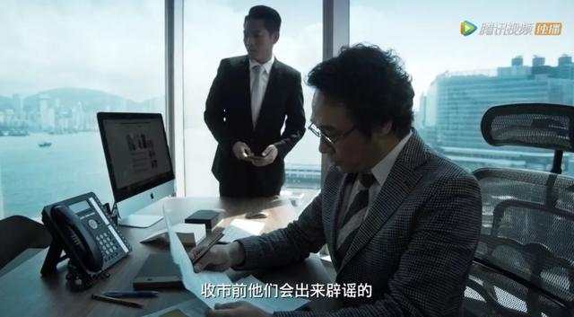 资本市场上你们所不知道的一些玩法，来汇市，分分钟教这帮“高手”做人！