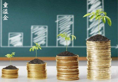 童溢金：6月注定不凡，非农前黄金逢低做多不改，备好麻袋！