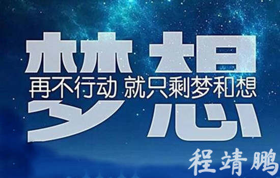 程靖鹏：6.19黄金周线收官独家报道，走势上行为何受阻反弹至1730继续空，
