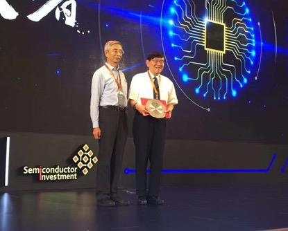 中芯国际=国产芯片之光？