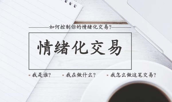 单晨金：国际黄金最新走势分析及预测！45承压还能高空吗？