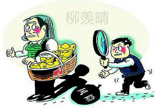 柳羡晴：黄金投资这几点平仓时机不把握，你能盈利？