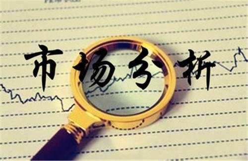 舒鑫欢：早盘黄金多头乏力直接空，原油反之，早间最新操作策略