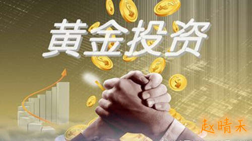 赵晴禾：反弹不破1721先做空对待，白盘操作建议已给出！