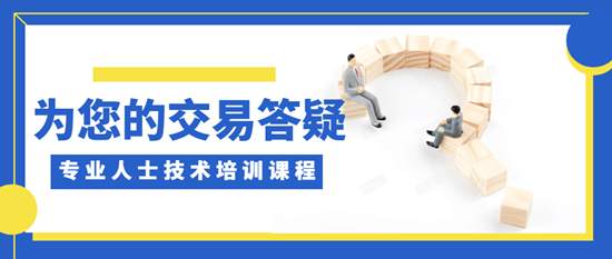 孔佰金：6.24早日黄金分析，精准布局带你盈利