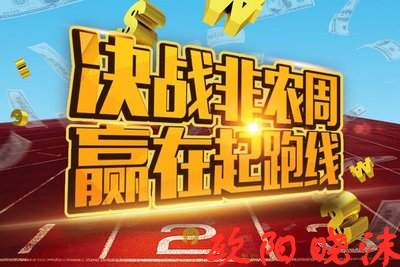 欧阳晓沫：两大利好加非农爆发黄金将破1800，下周高开回撤多