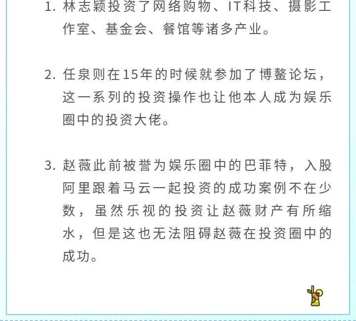 一分钟赚5万，你信吗？