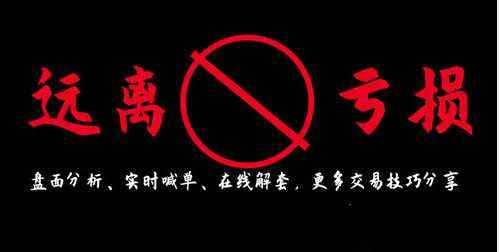 尹溢海：6.22黄金还会跌吗？空单该何去何从，还有机会解吗？