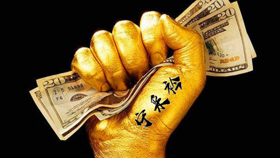 宁采衿：黄金投资、想掌控主动权不看这里损失大发了