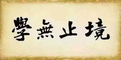 李亦合：新手如何在黄金投资市场稳健盈利？谨记以下4点！