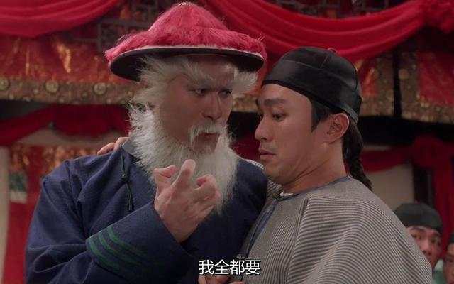 你知道哪些稳健却少为人知的的投资方式？
