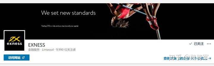 想做外汇怎样选择适合自己交易平台？