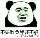 外汇黄金作手 盘面涨跌的底层逻辑3-外汇市场有庄家吗1？