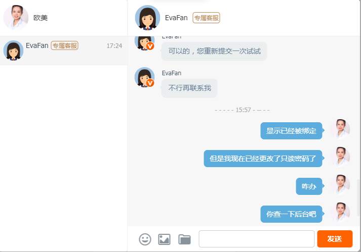 feed-image-0