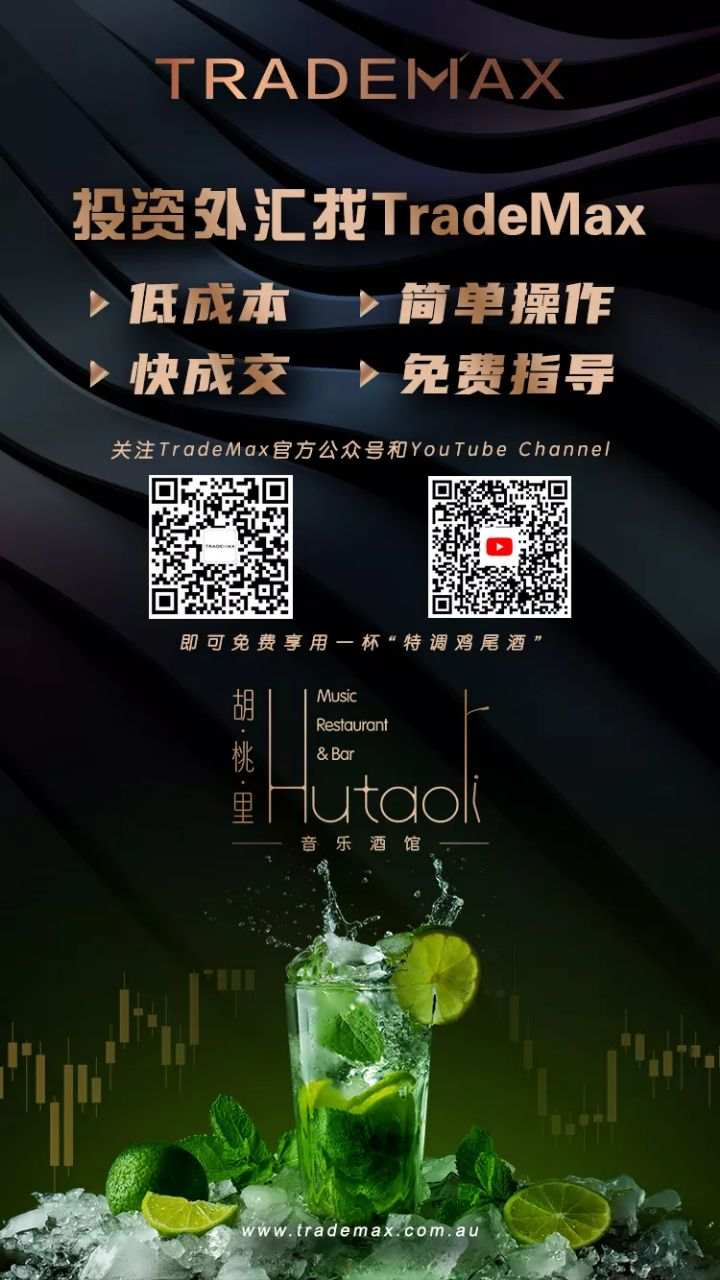 一分钟赚5万，你信吗？